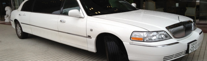 white limo parked